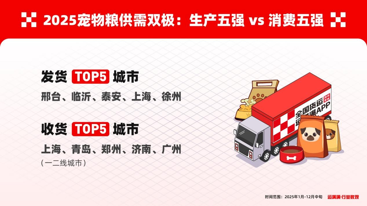 1767010036483879.jpg 图片8.jpg