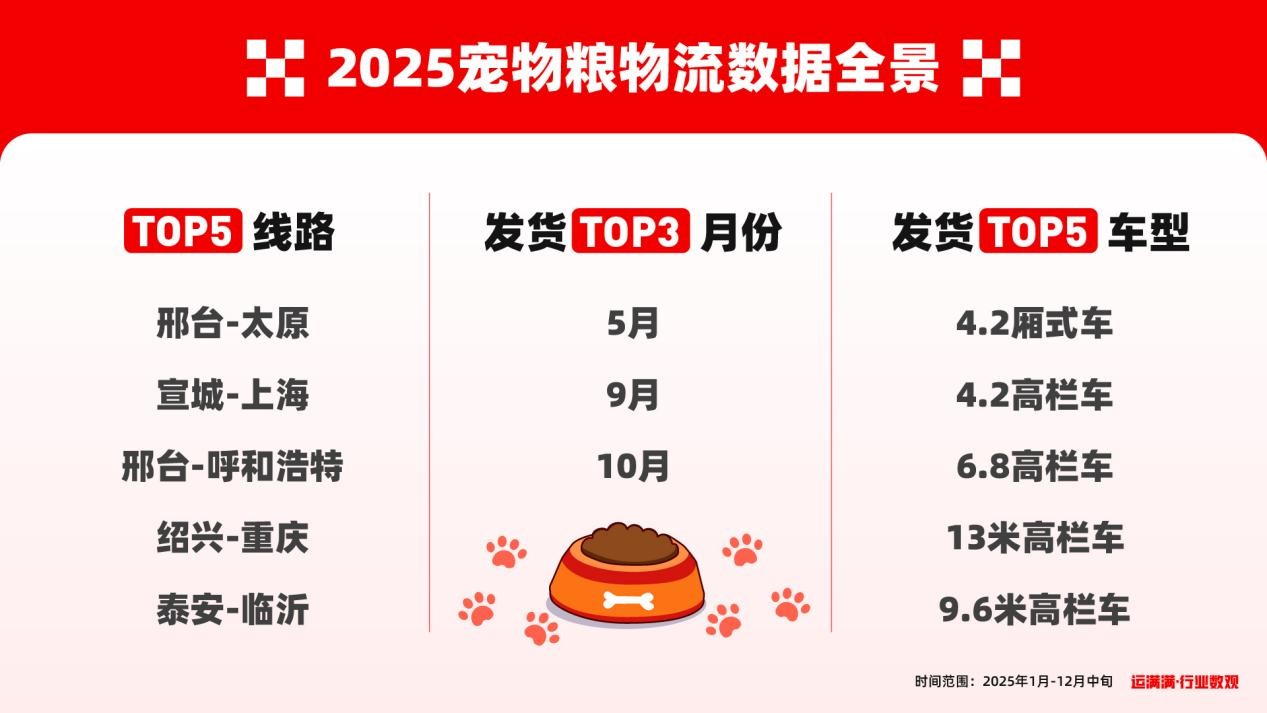 1767010111737234.jpg 图片9.jpg