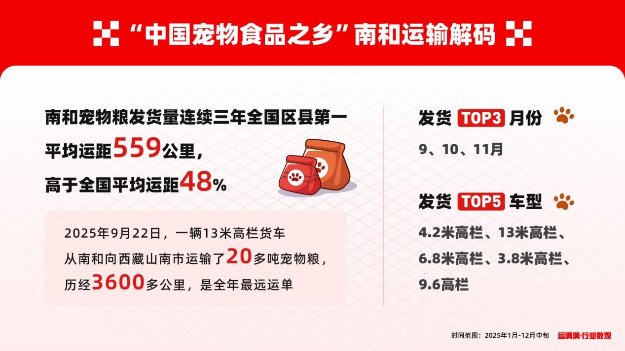 1767010177568555.jpg 图片11.jpg