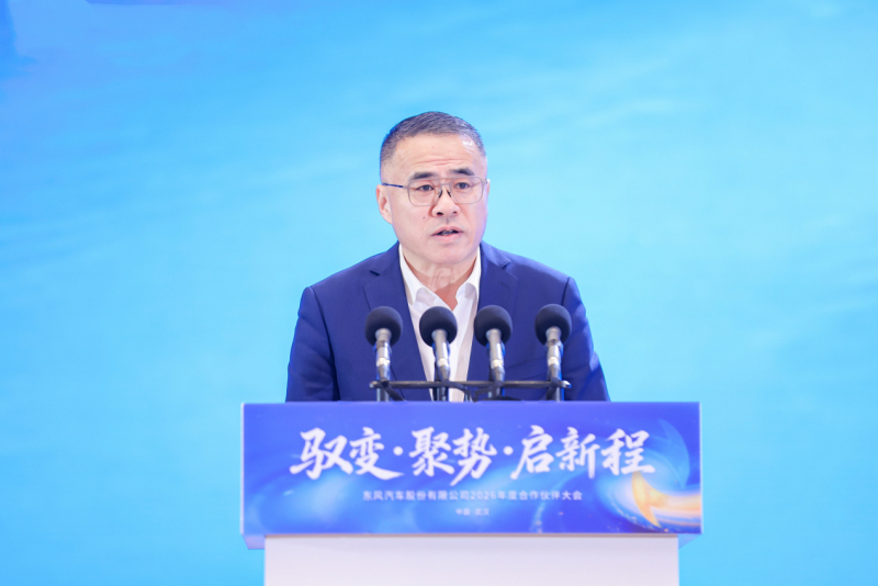 1767144545857095.jpg IMG_4541.JPG