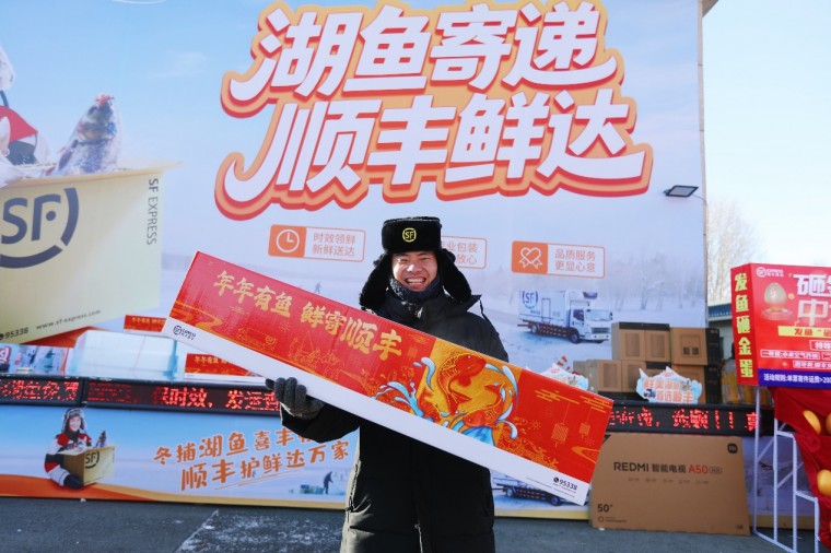 1767863834116323.jpg 图片 4.jpg