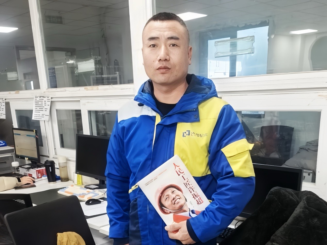 1767868660736788.jpg 图片3.jpg