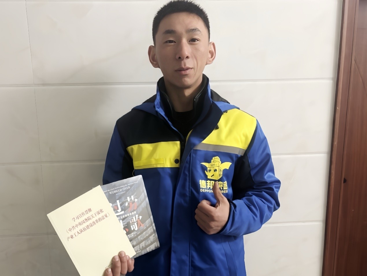 1767868700618736.jpg 图片1.jpg