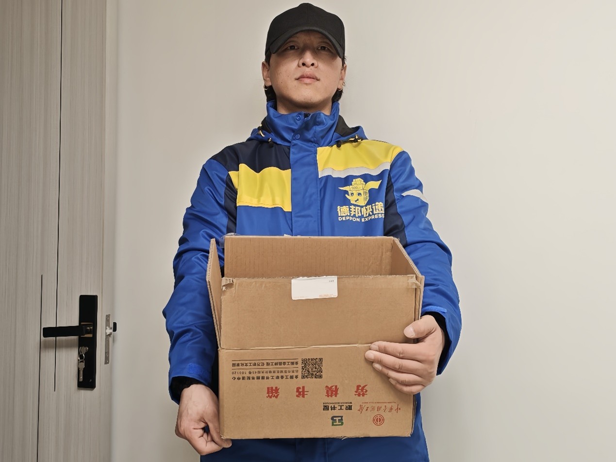 1767868736574044.jpg 图片2.jpg