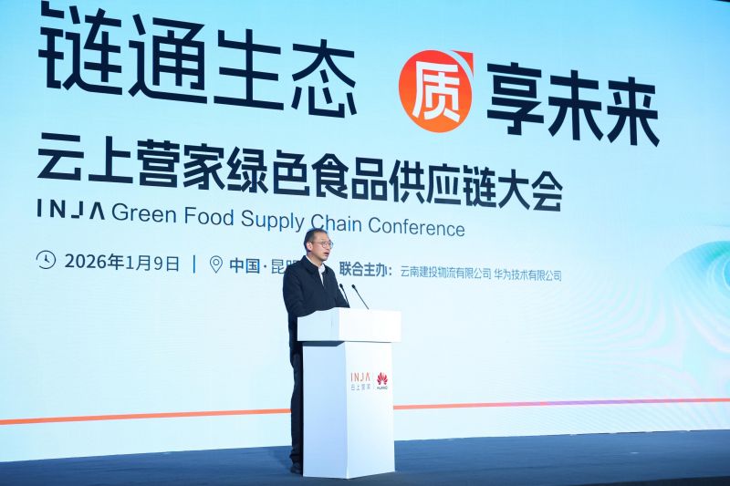 1767965555330717.jpg wps_doc_1.jpg