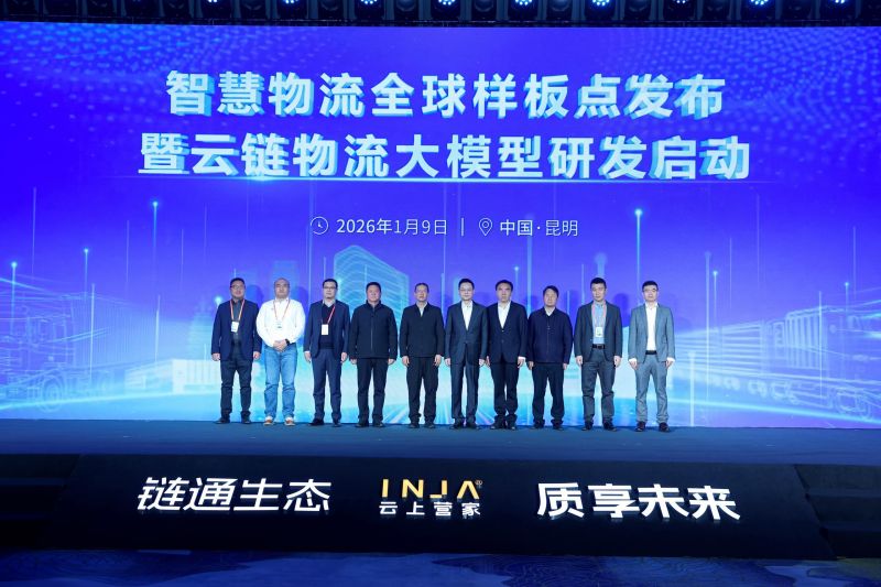 1767965625159651.jpg wps_doc_4.jpg