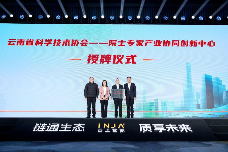 1767965635300097.jpg wps_doc_5.jpg