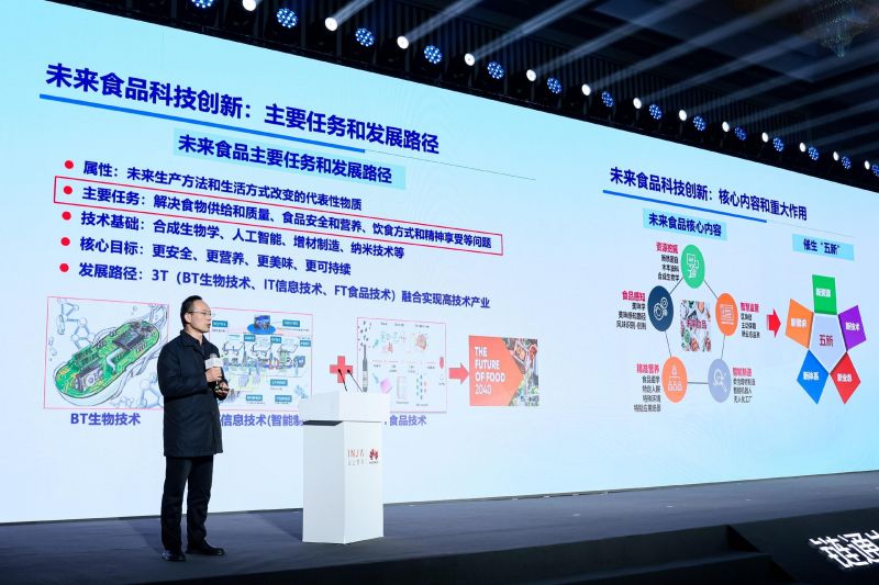 1767965647786843.jpg wps_doc_6.jpg