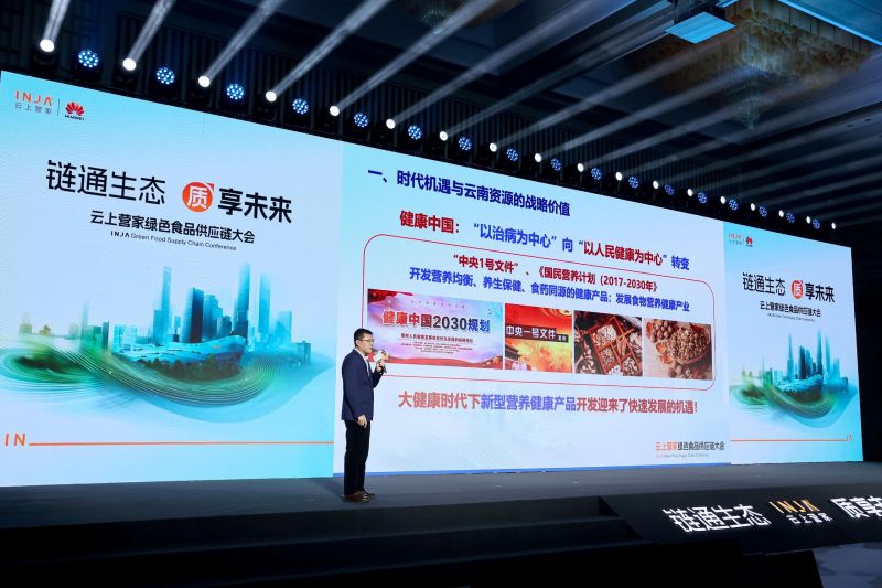 1767965672463289.jpg wps_doc_7.jpg