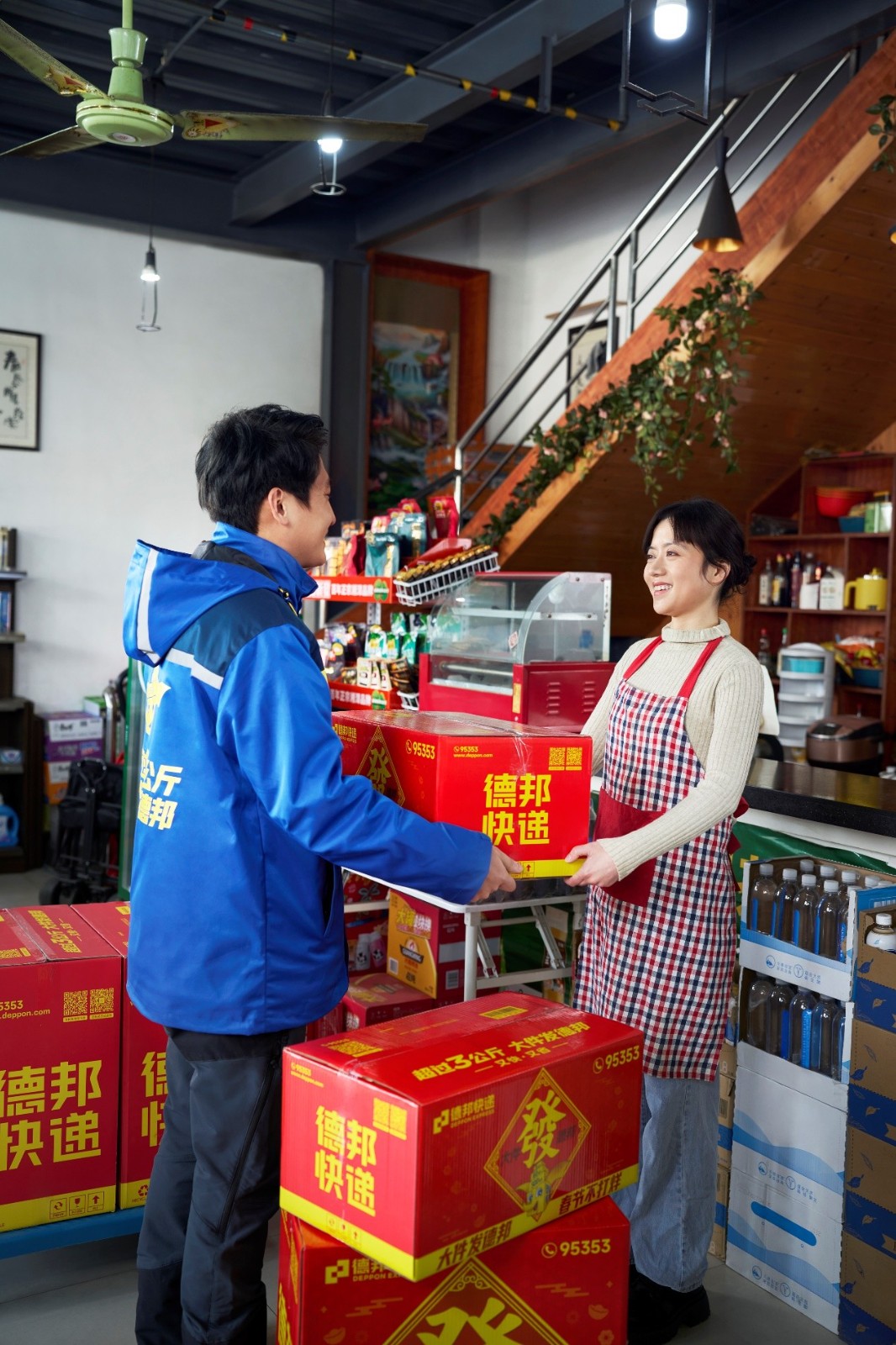 1768441621761341.jpg 图片1.jpg