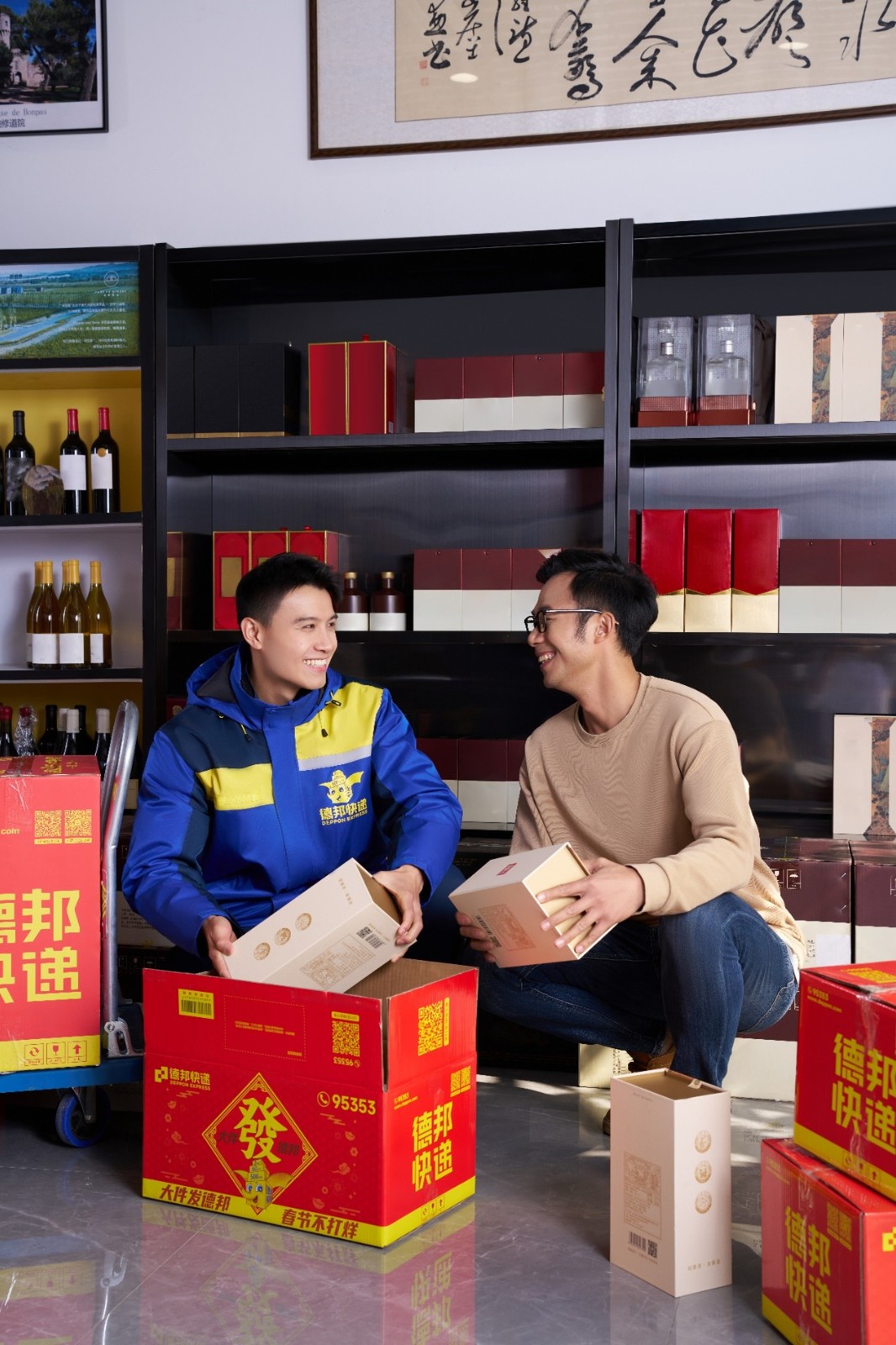 1768441642543085.jpg 图片2.jpg