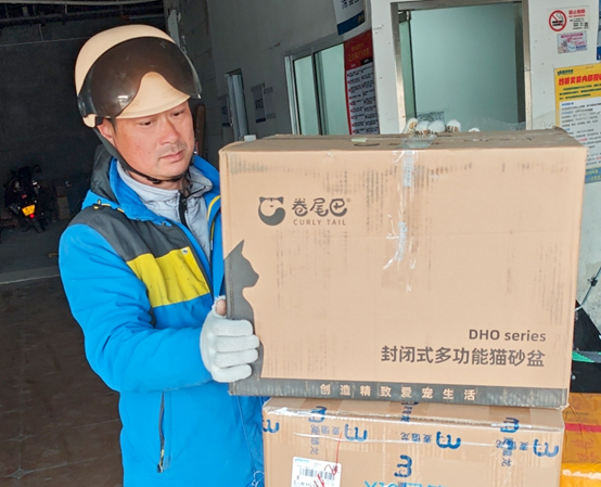 1768441664845576.png 图片3.png