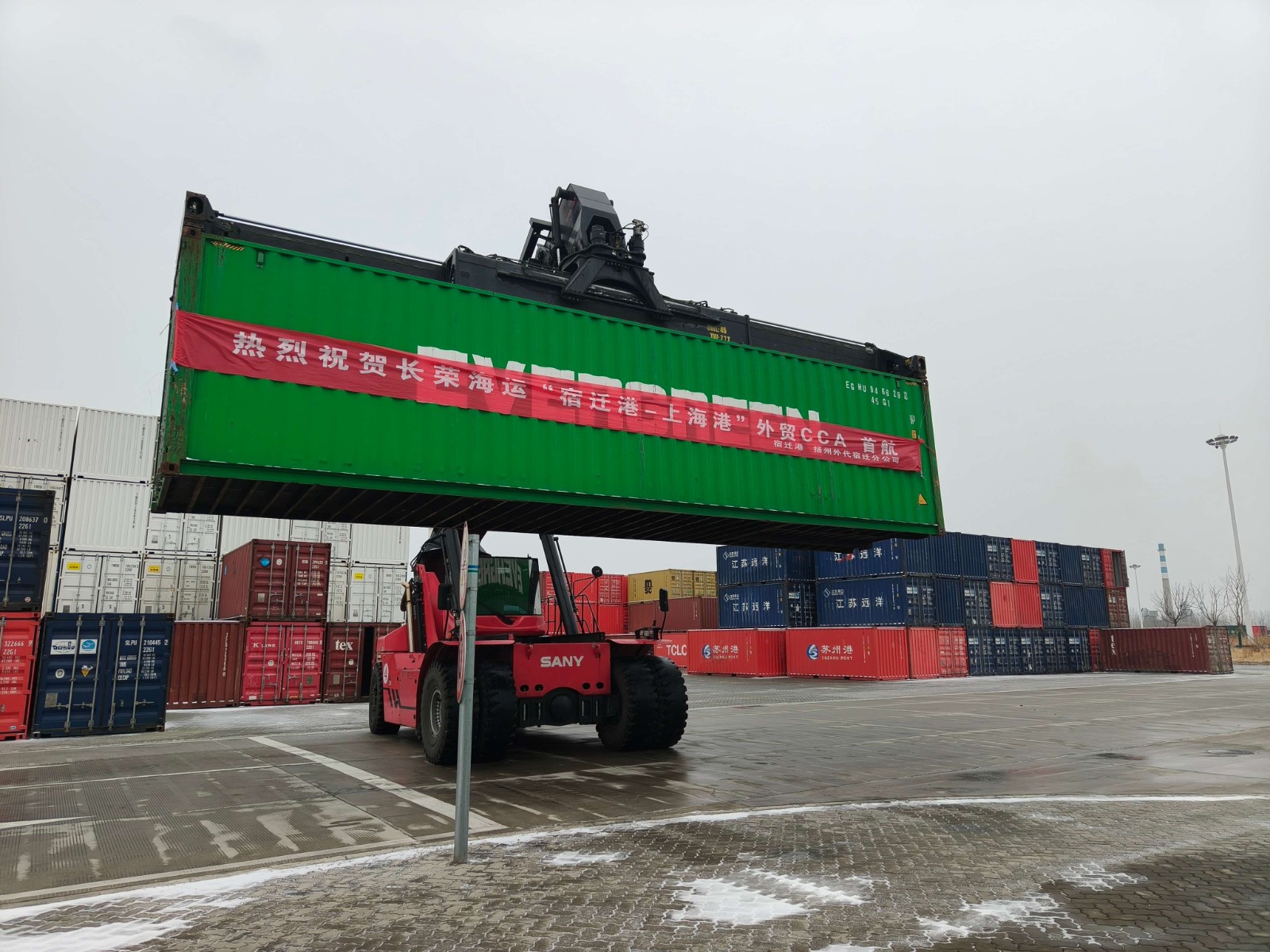 1769141740793188.jpg 为客户提供”门到港“一体化服务,助力宿迁外贸企业实现“家门口出海”!(1).jpg