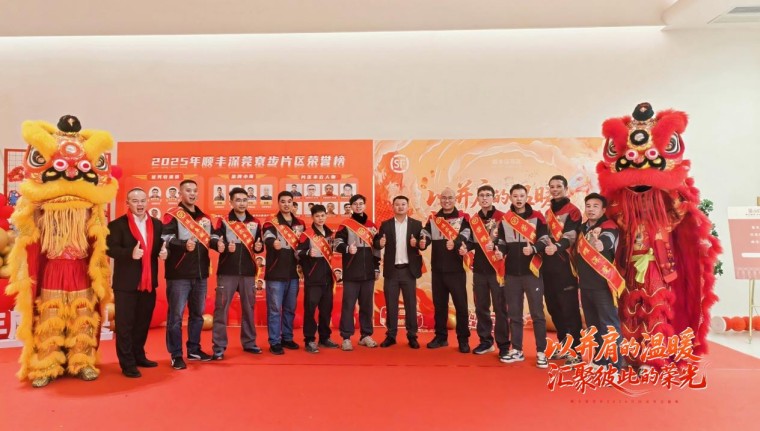 1769161838126733.jpg 图片 2.jpg