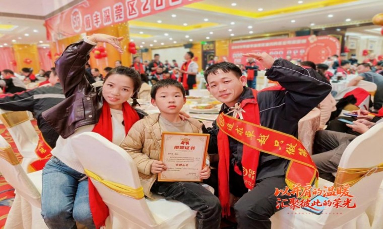 1769161866596316.jpg 图片 1.jpg