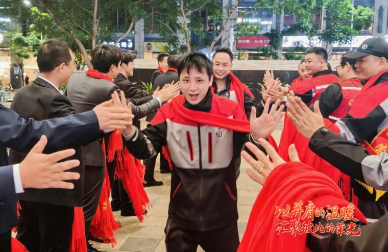 1769161885308312.jpg 图片 4.jpg