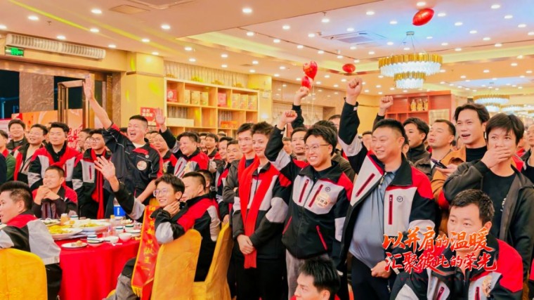 1769161894837849.jpg 图片 3.jpg