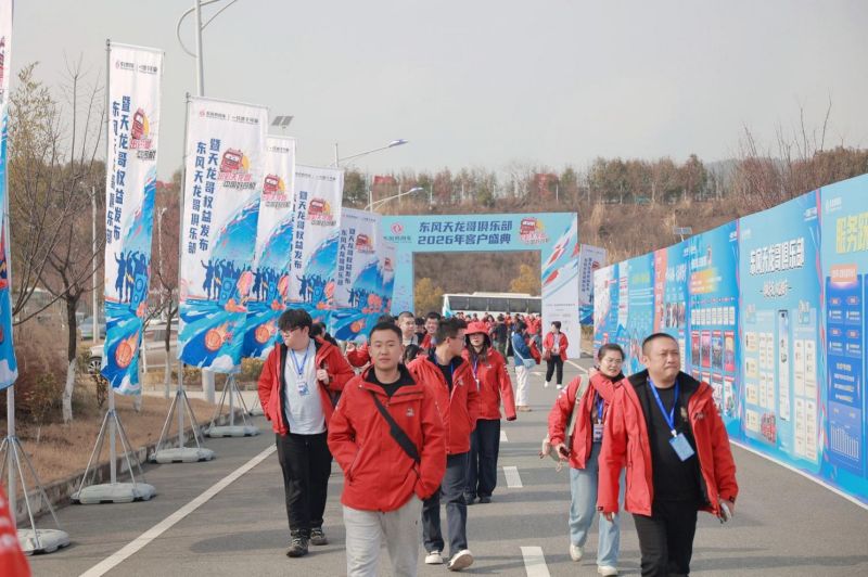 1769494499687916.jpg wps_doc_0.jpg