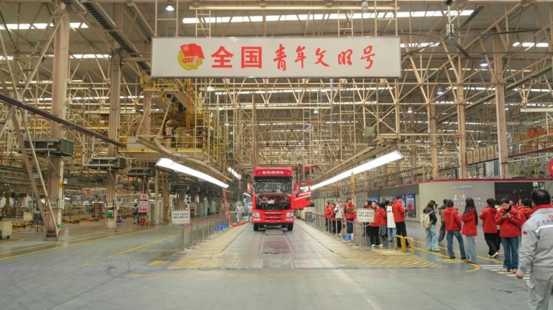 1769494597141188.jpg wps_doc_6.jpg