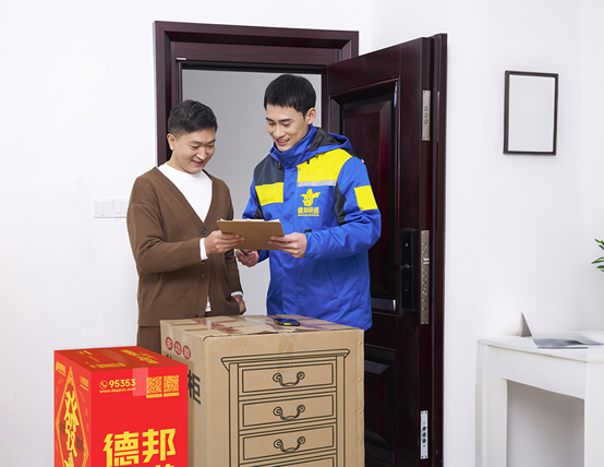 1769506920962305.png 图片14.png