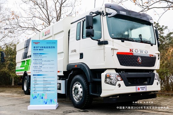 1769590987874372.jpg 图片4.jpg