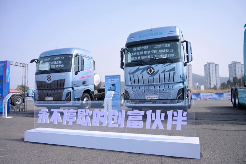 1769602538767311.jpg wps_doc_1.jpg