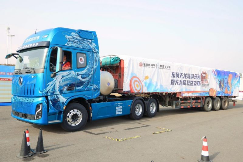 1769602556176514.jpg wps_doc_2.jpg