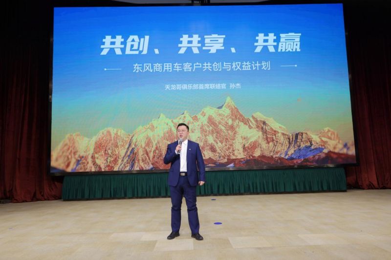 1769602570377064.jpg wps_doc_4.jpg