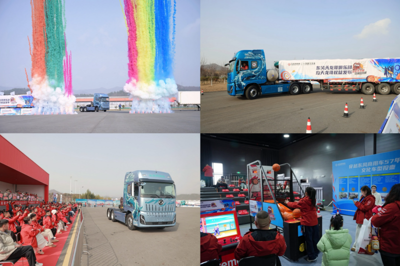 1769664457717295.png wps_doc_2.png