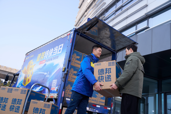 1769679278720991.png 图片1.png