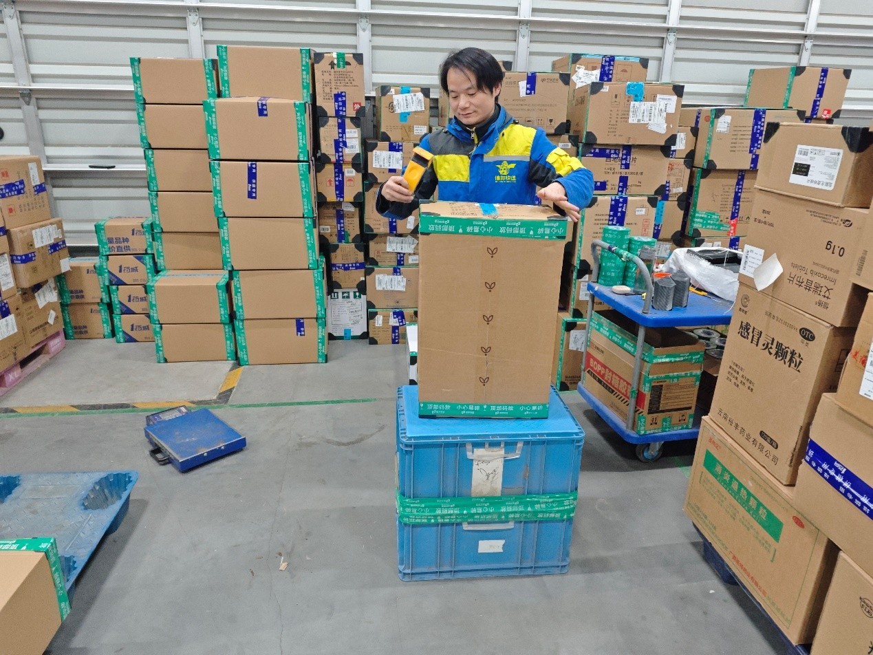 1769679288129526.jpg 图片2.jpg