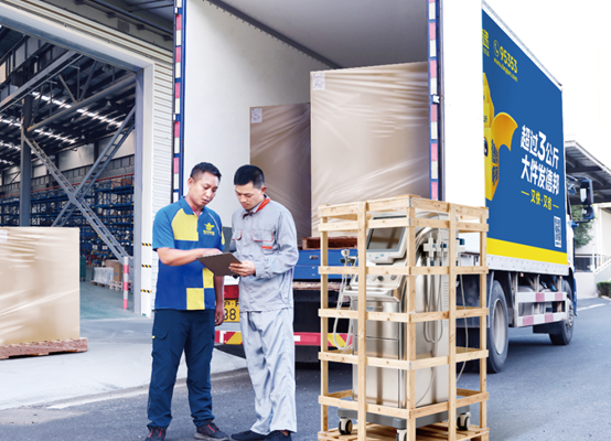 1769679317417460.png 图片3.png