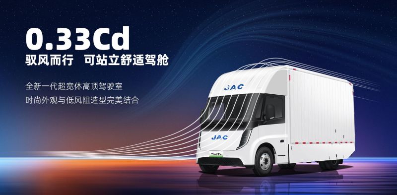 1769753623604407.jpg wps_doc_0.jpg