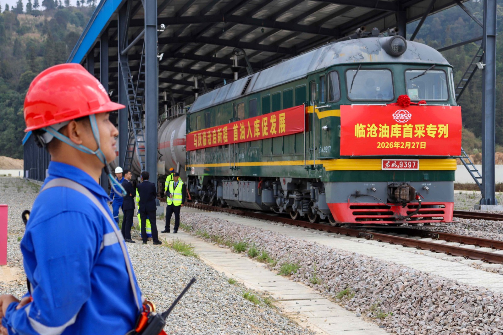 临沧油库 (1).jpg