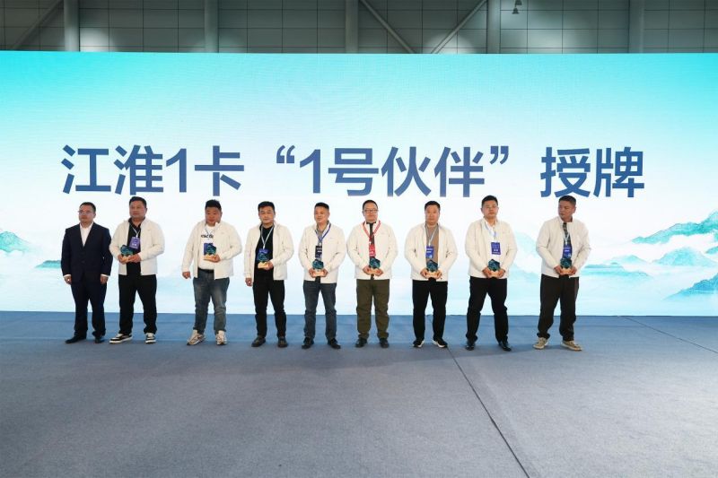 1774605876742191.jpg wps_doc_7.jpg