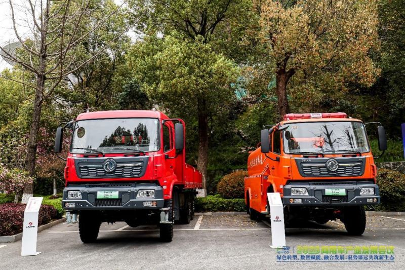 1774606724506321.jpg wps_doc_5.jpg