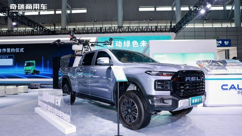 1774620705587619.jpg wps_doc_12.jpg