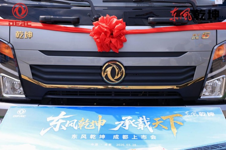 1774704993636229.jpg 图片 2.jpg