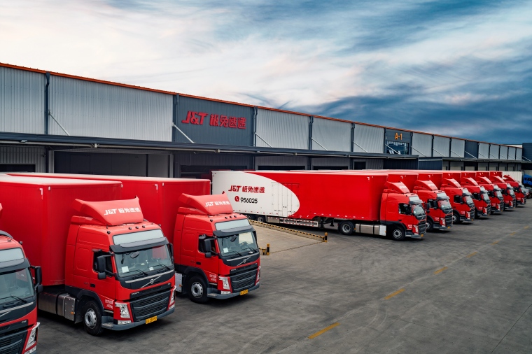 1774862963743746.jpg 涓浗杞繍涓績杞﹁締1(2).jpg