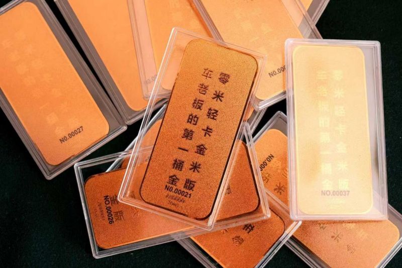 1774941340157503.jpg wps_doc_2.jpg