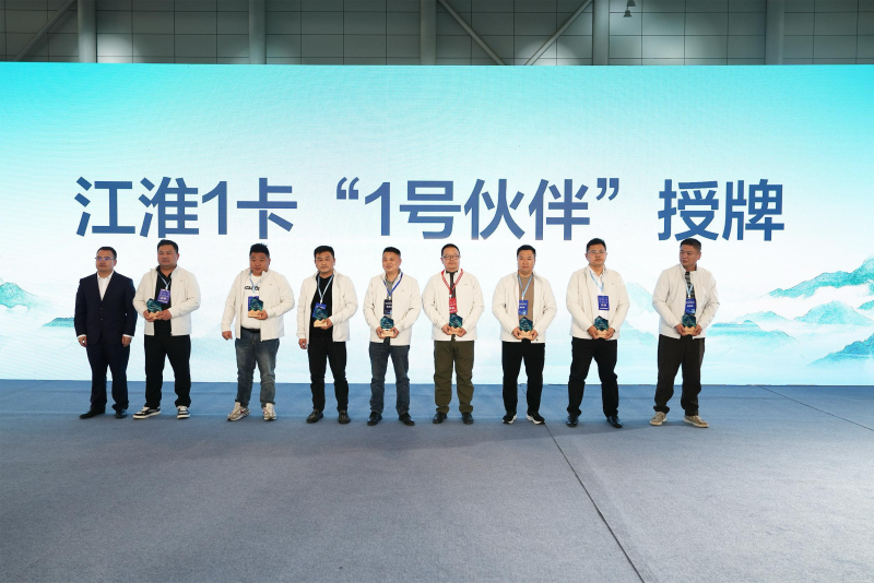 1775198439683616.png wps_doc_3.png