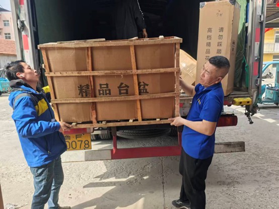 1775550087380246.jpg 2.jpg