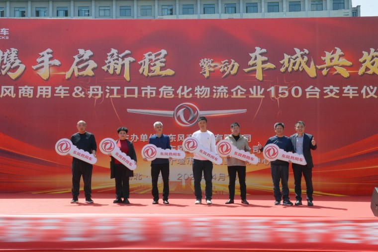 1776001881768856.jpg 图片 2.jpg