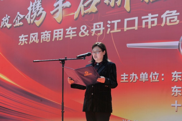 1776001889363295.jpg 图片 3.jpg