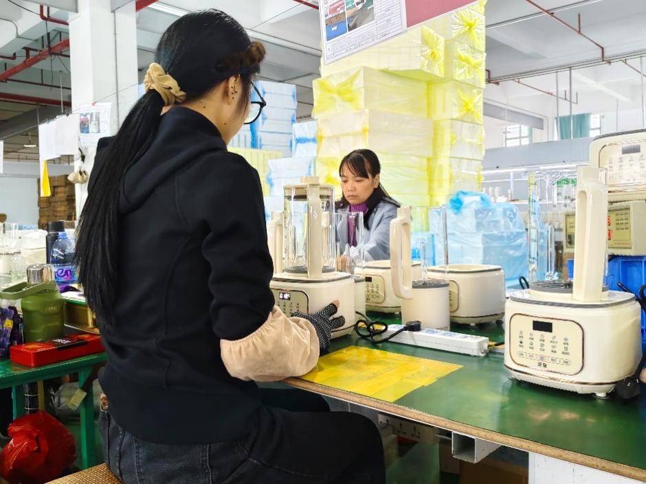 1776071122544086.jpg 图片4.jpg