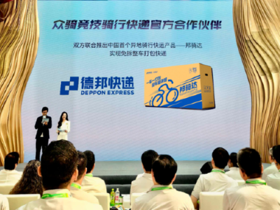 1776305784181285.png 图片6.png