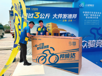 1776305856231559.png 图片7.png