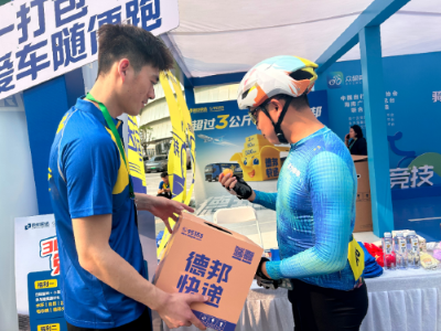 1776305946512514.png 图片8.png