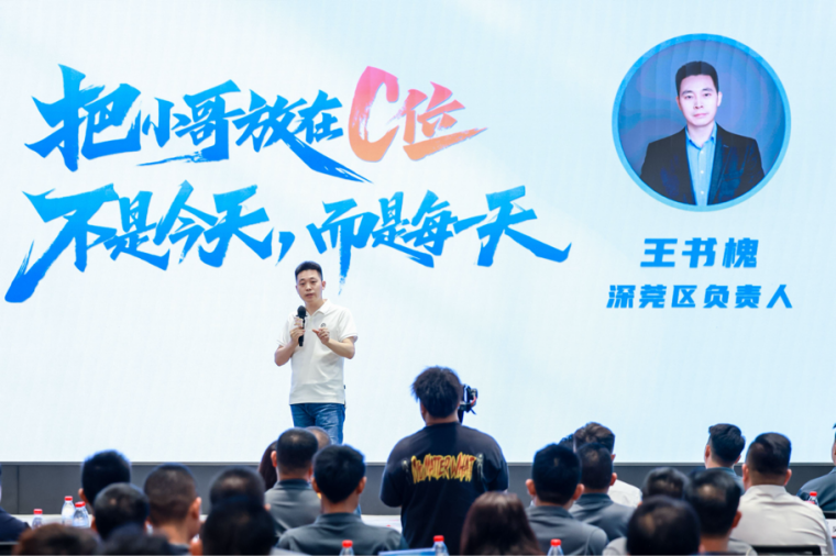 1778929573533130.png 图片 6.png