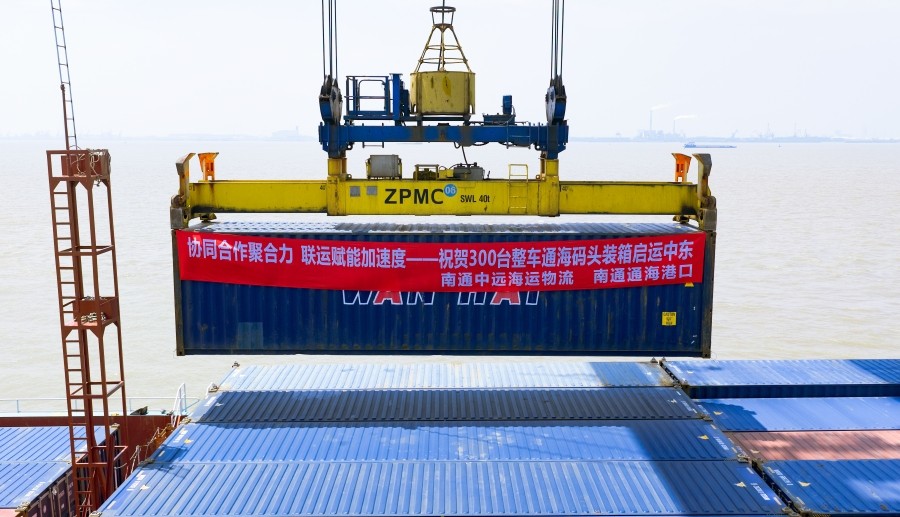 1781251765683489.jpg 300台汽车出口中东1.jpg
